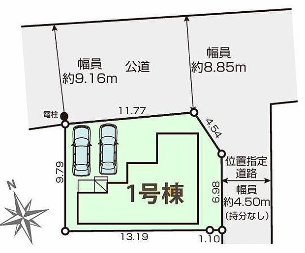 人気の角地、カースペース2台可