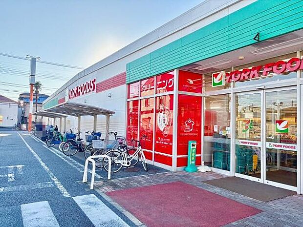 ヨークフーズ咲が丘店まで948m