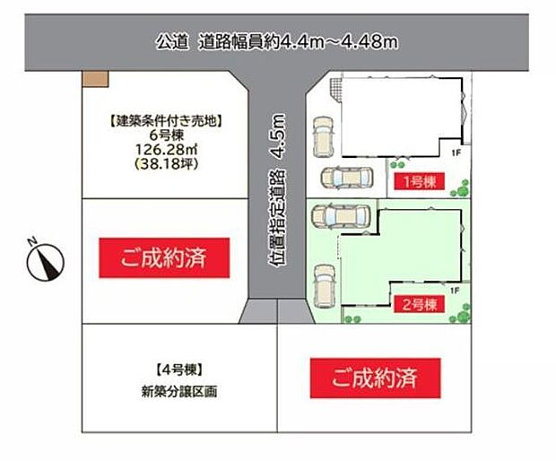 2号棟 カースペース2台可!