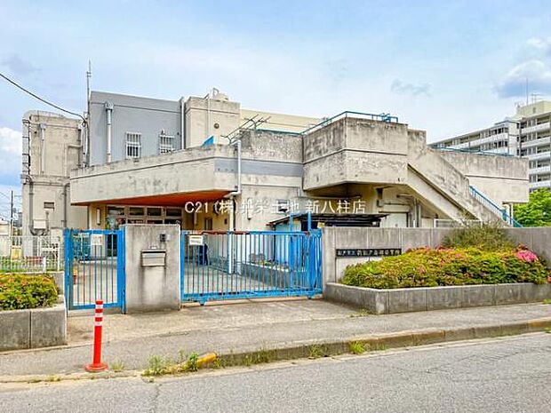 松戸市立新松戸南部保育所まで699m