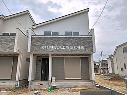 千葉県松戸市新松戸６丁目