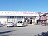 周辺：ジェーソン松戸古ヶ崎店まで884m