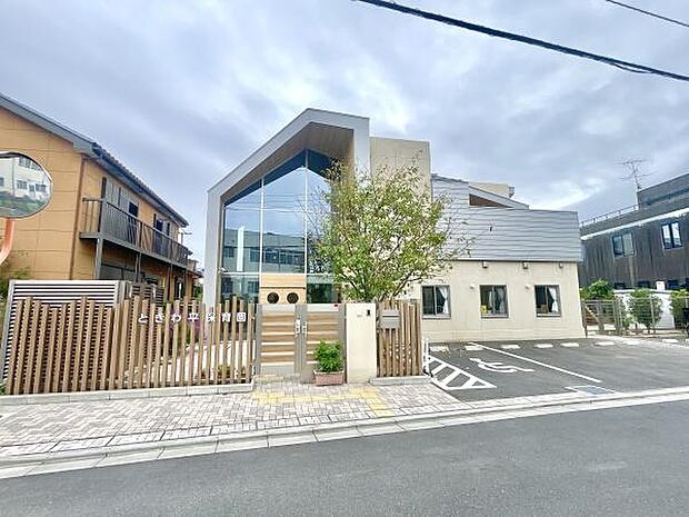 ときわ平保育園まで420m