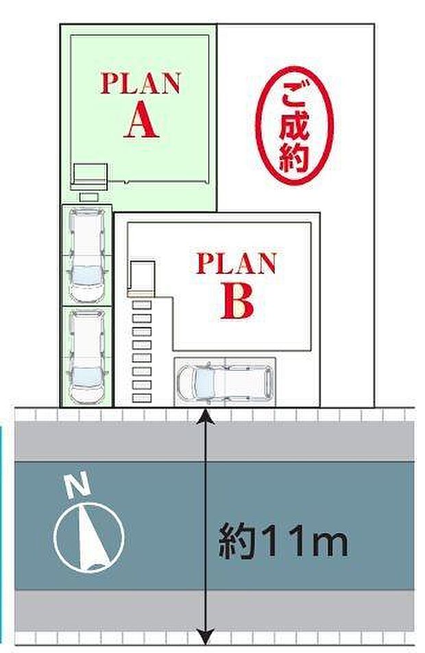 A号棟 カースペース2台可