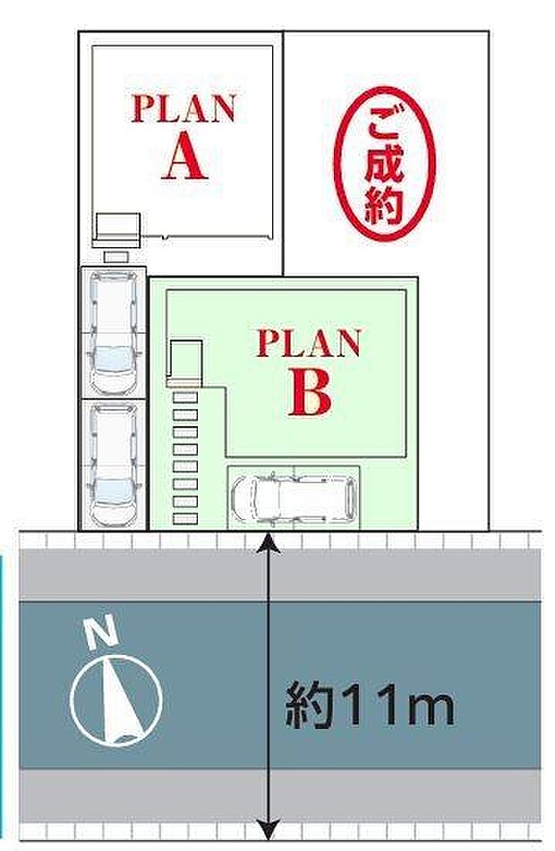 B号棟 カースペースあり