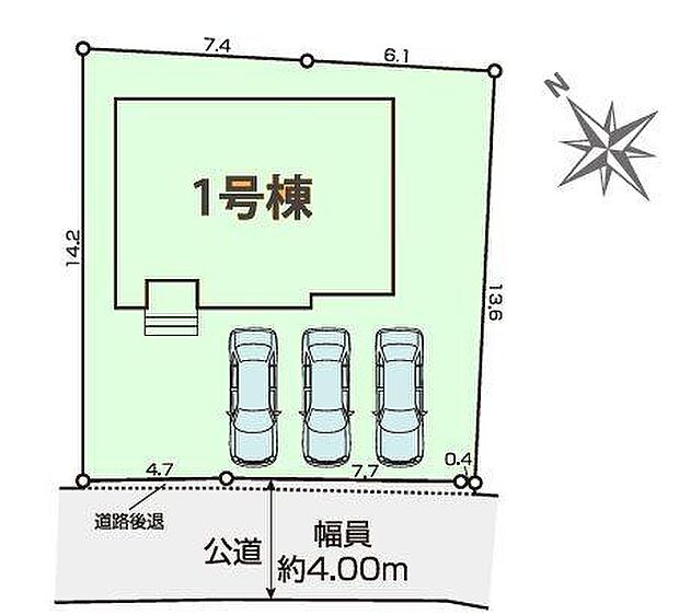 カースペース3台可