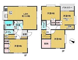 千葉県流山市長崎２丁目