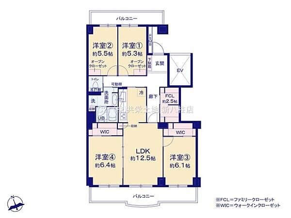 間取り：312001217347