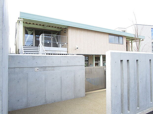 第三平和保育園まで538m