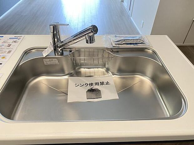 浄水器付き