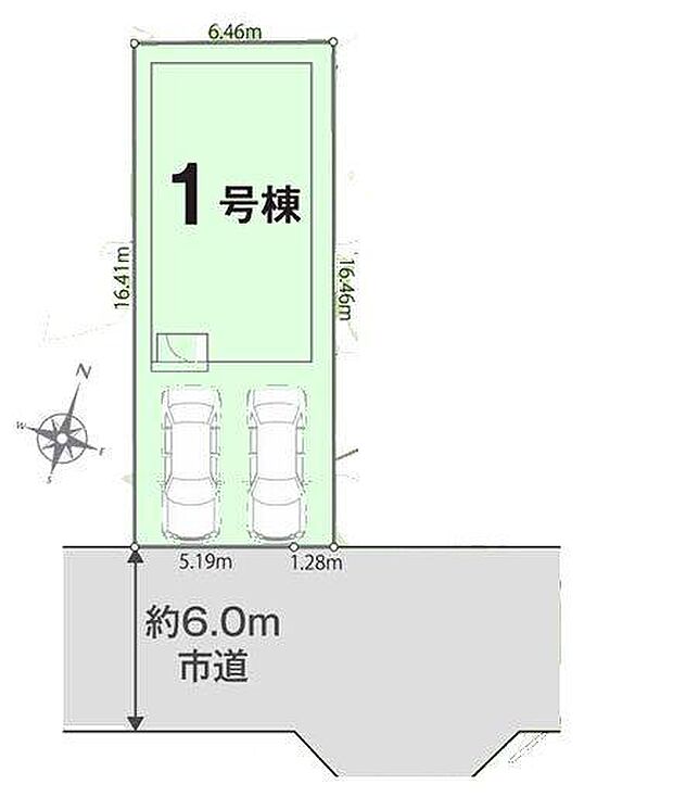 カースペース2台可