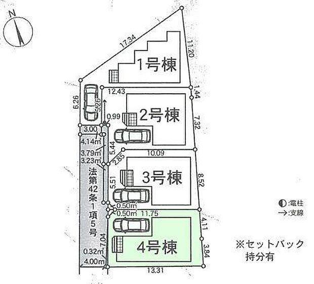 4号棟 カースペースあり