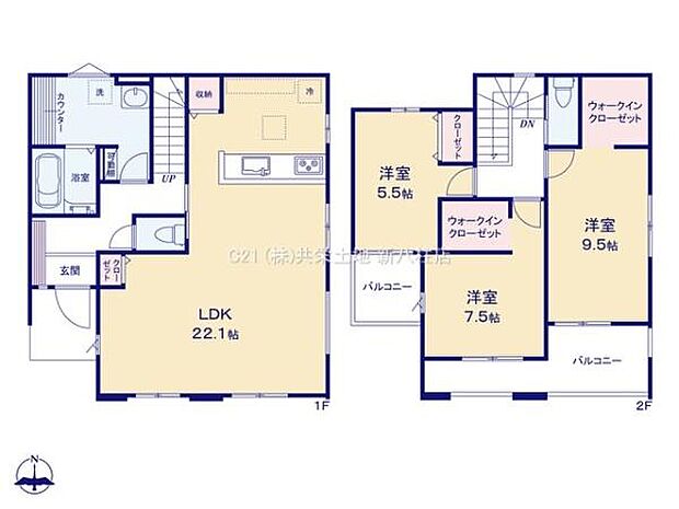 収納豊富な3LDK