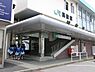 周辺：馬橋駅(JR 常磐線)まで1678m、馬橋駅（JR常磐線）