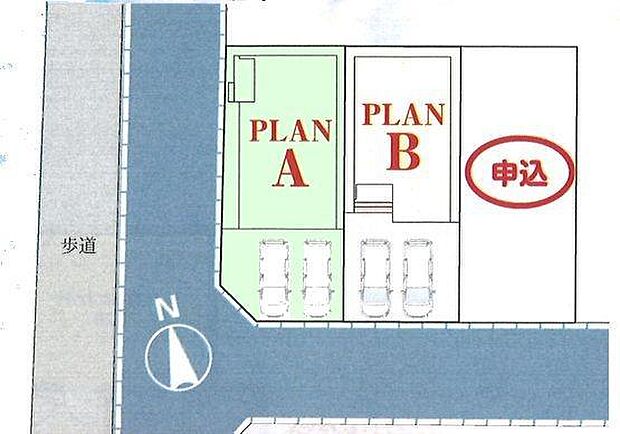 A号棟 人気の角地、カースペース2台可