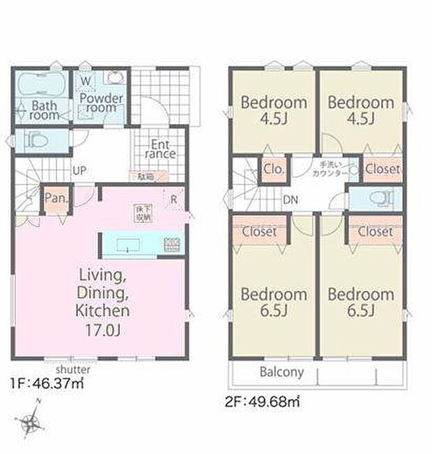 パントリー付きの4LDK