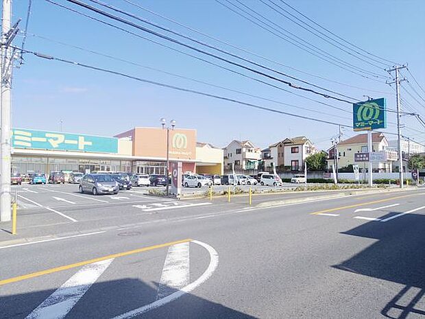 マミープラス光ケ丘店まで870m