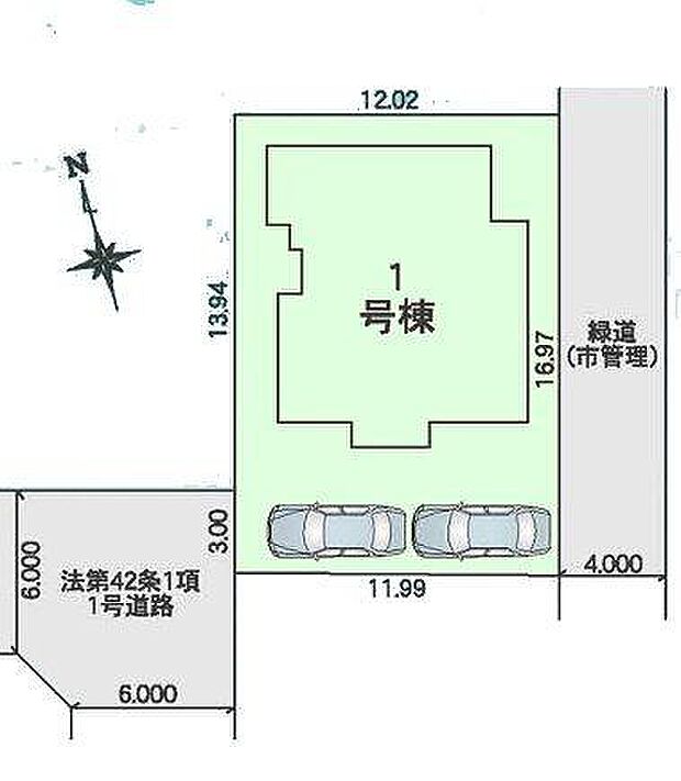 カースペース2台可