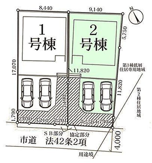 2号棟 カースペース2台可!