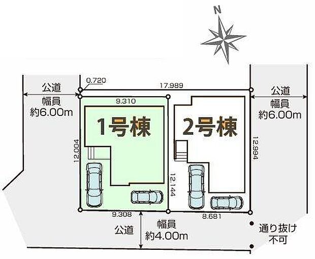 1号棟　人気の角地、カースペース2台可