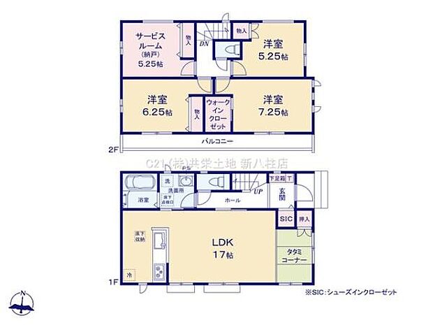 収納豊富な3SLDK！