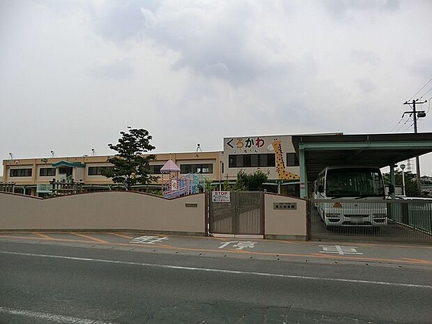 黒川幼稚園まで861m