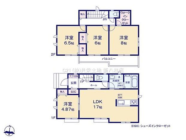 SIC、WIC付きの4LDK