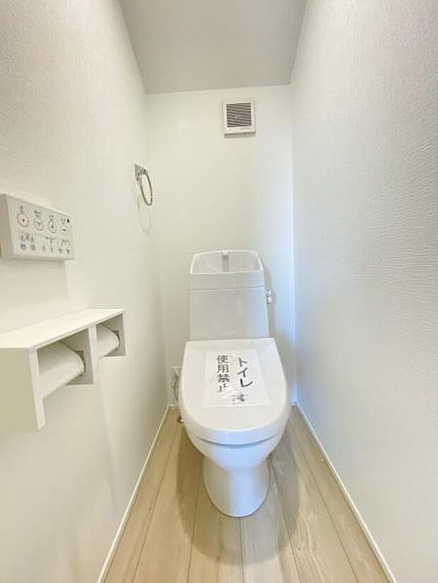 温水洗浄便座