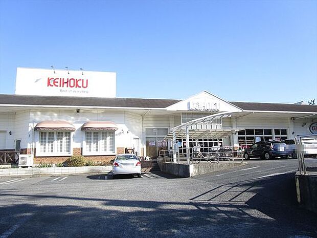 KEIHOKU天王台店まで934m