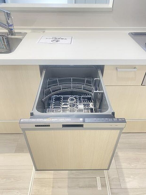 食洗機付き