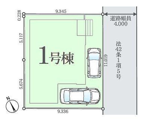 カースペース2台可