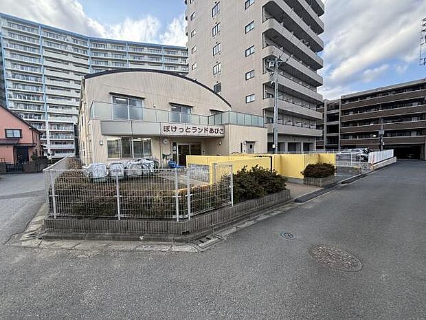 ぽけっとランドあびこまで791m、徒歩約10分