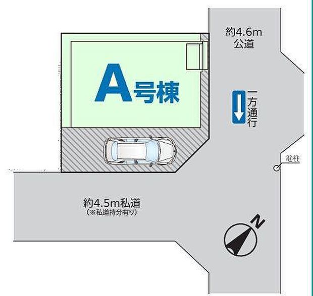 ＜区画図＞人気の角地、カースペースあり