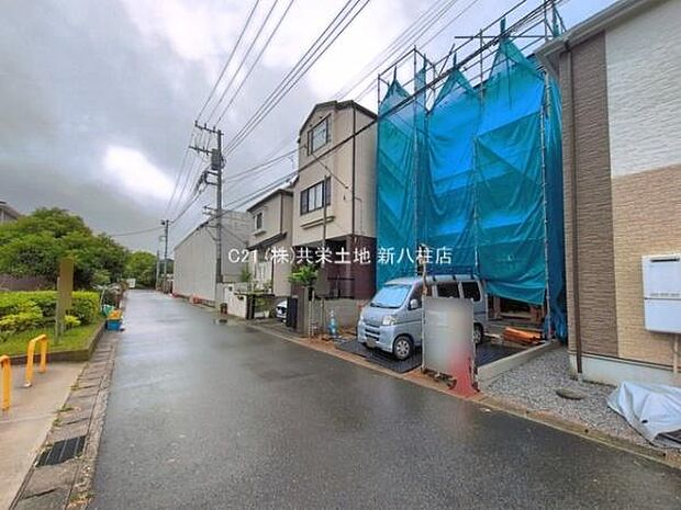 <前面道路>前面道路
