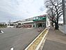 周辺：業務スーパー松戸六高台店まで892m、大容量の食材が豊富！