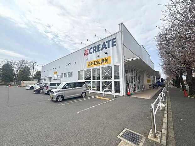 クリエイトエス・ディー松戸六高台店まで846m