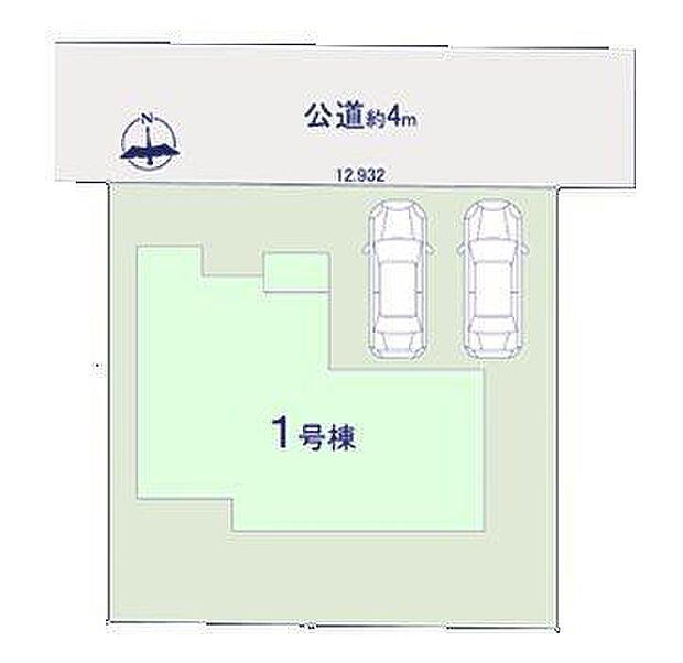 カースペース2台可