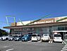 周辺：ドラッグセイムス柏あけぼの店まで891m