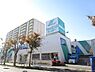 周辺：新鮮市場我孫子店まで469m、徒歩約7分毎日のお買い物に便利ですね