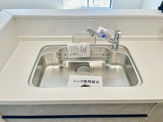 シンク