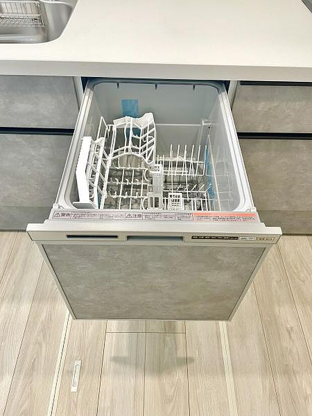嬉しい食洗器付き