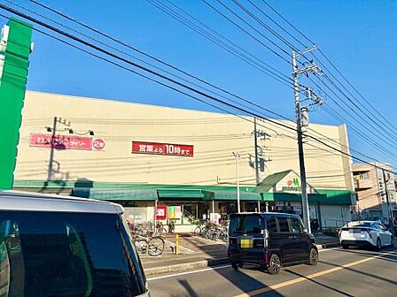 マルエツ二和向台店まで770m、徒歩約10分