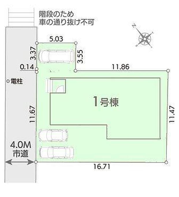 カースペース3台可