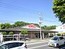 周辺：KEIHOKU寿店まで2171m