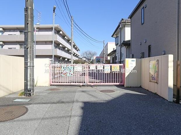 旭町保育園まで325m、徒歩約5分送り迎えに嬉しい距離ですね