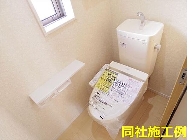 施工例