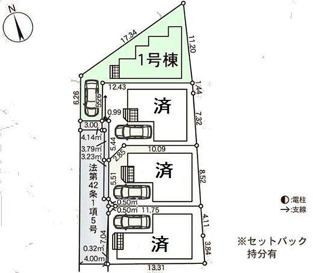1号棟 カースペースあり