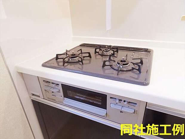 施工例