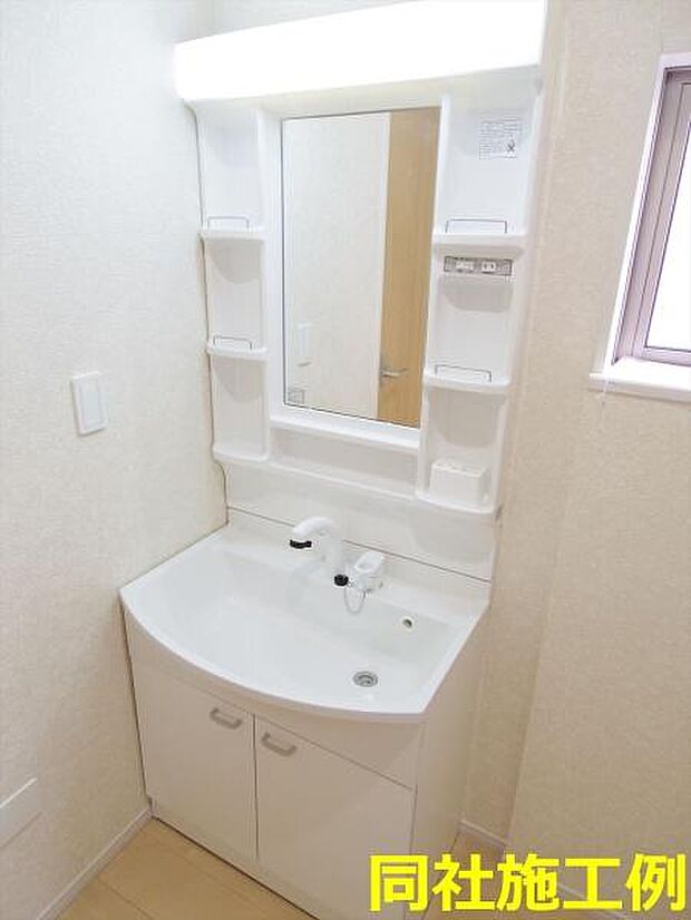 施工例