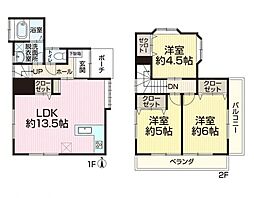 千葉県松戸市五香西４丁目